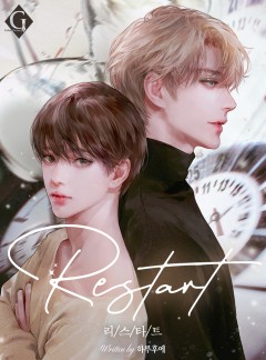Restart