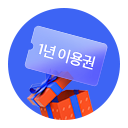 좌측 이미지
