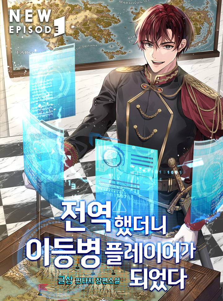 글상