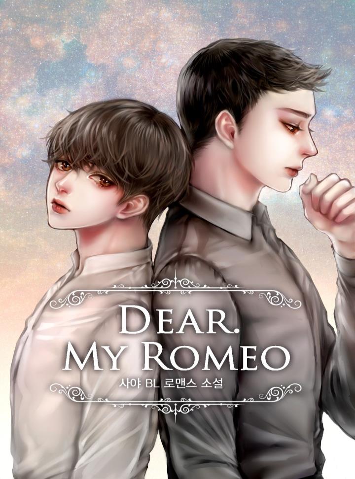 Dear My Romeo