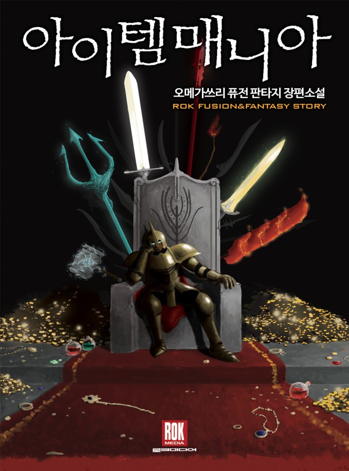 ${book_title}