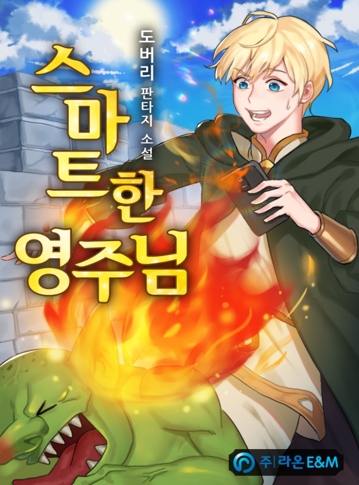 ${book_title}