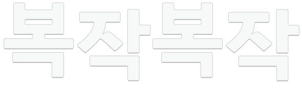 배너 타이틀
