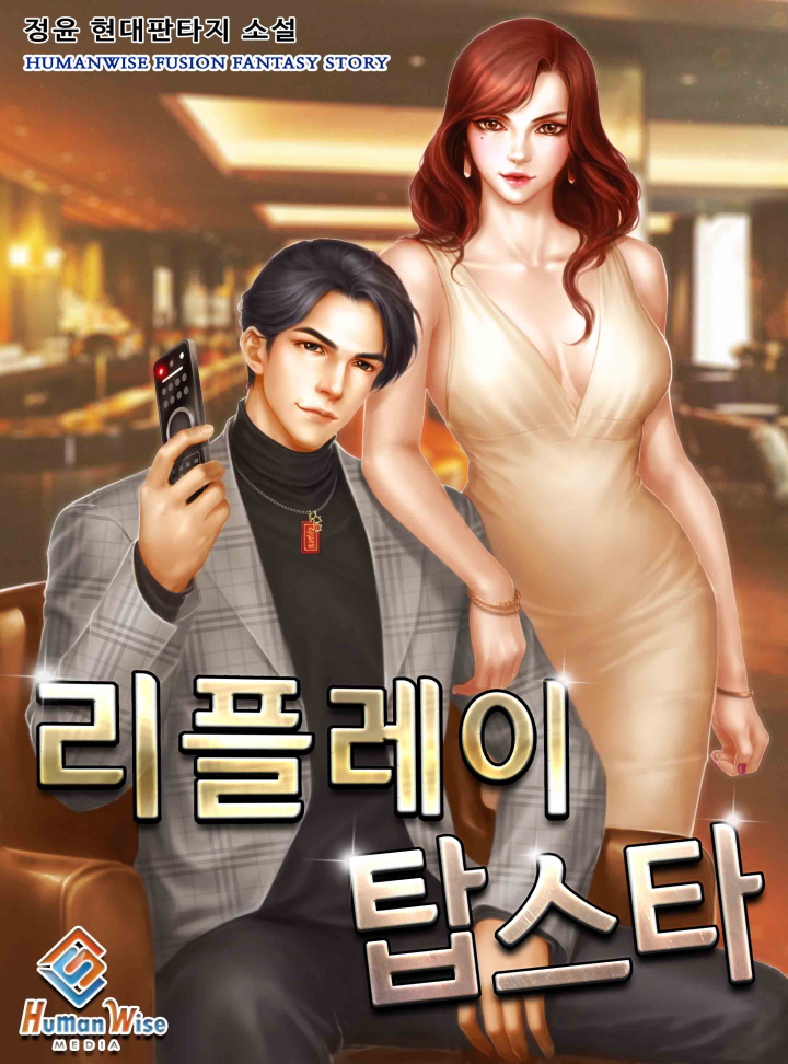 ${book_title}