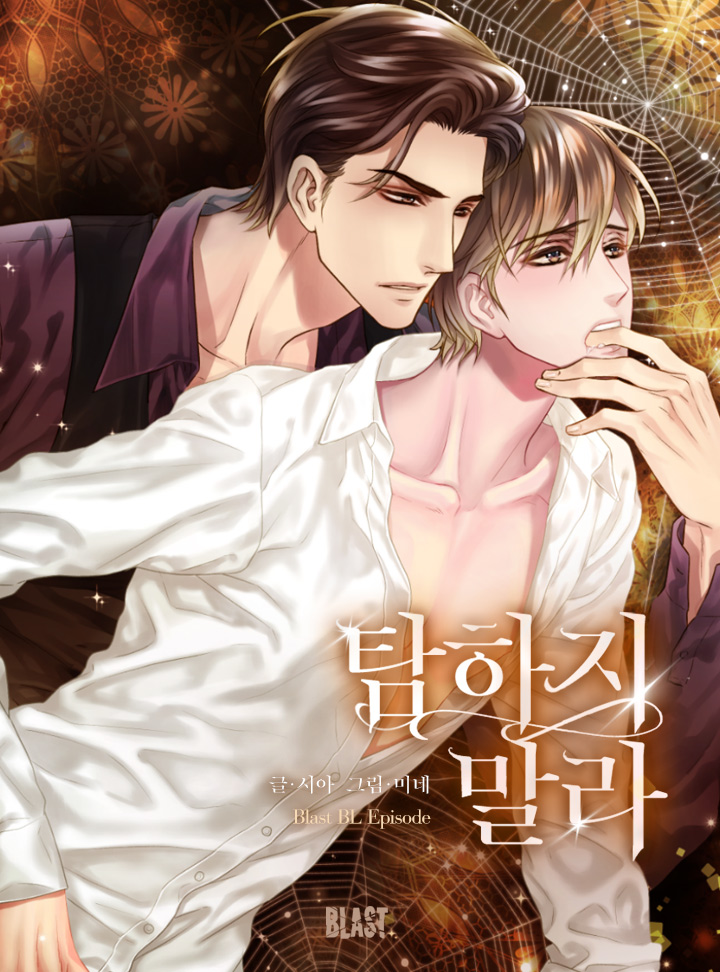시아