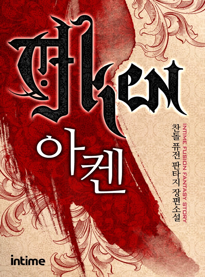 ${book_title}