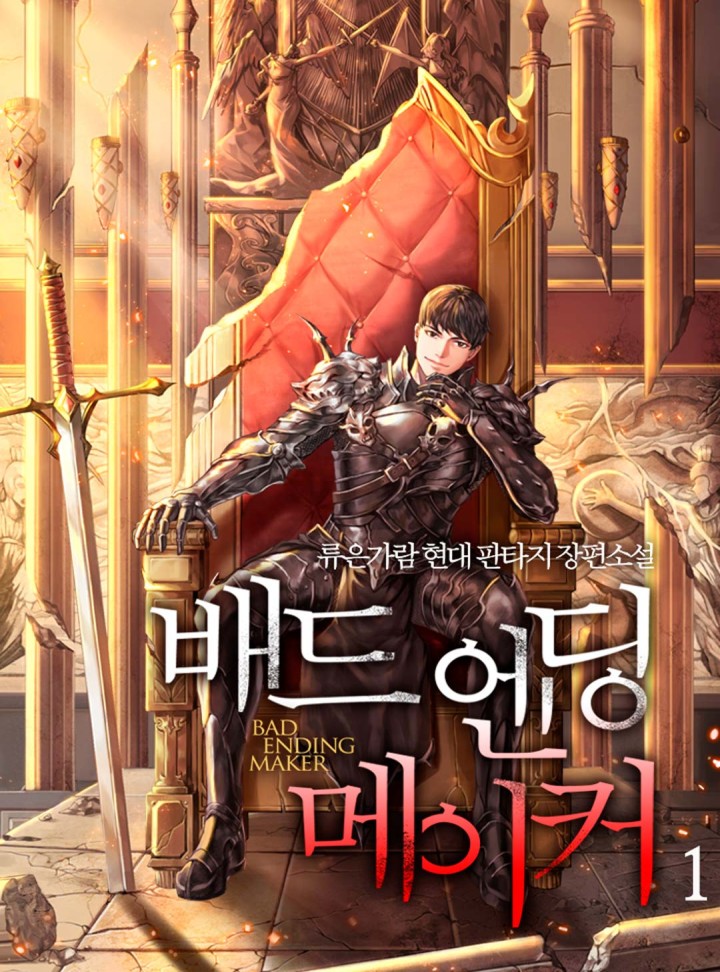 ${book_title}