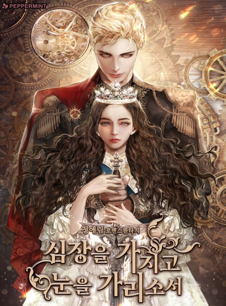 정애림