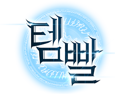 배너 타이틀
