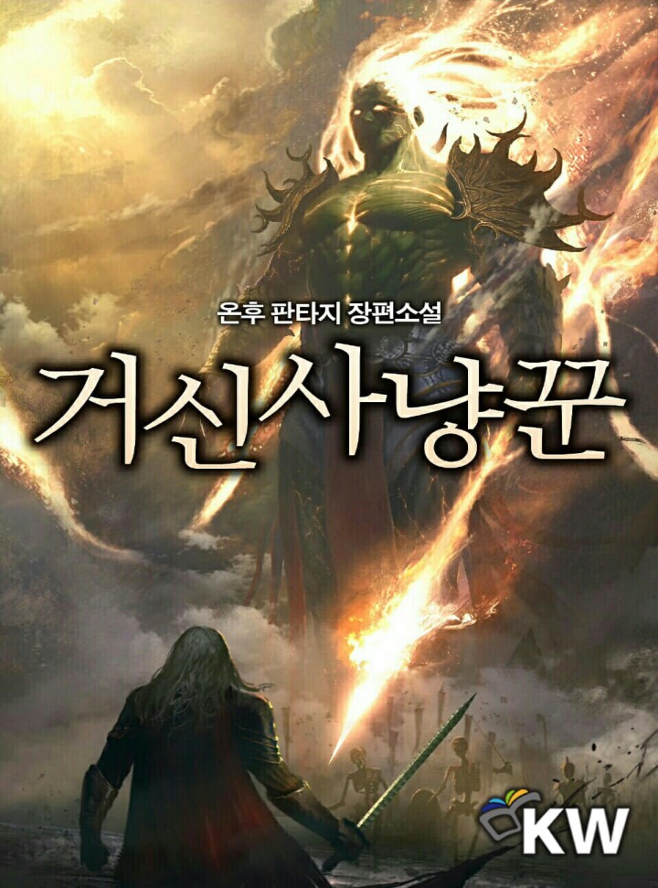 ${book_title}