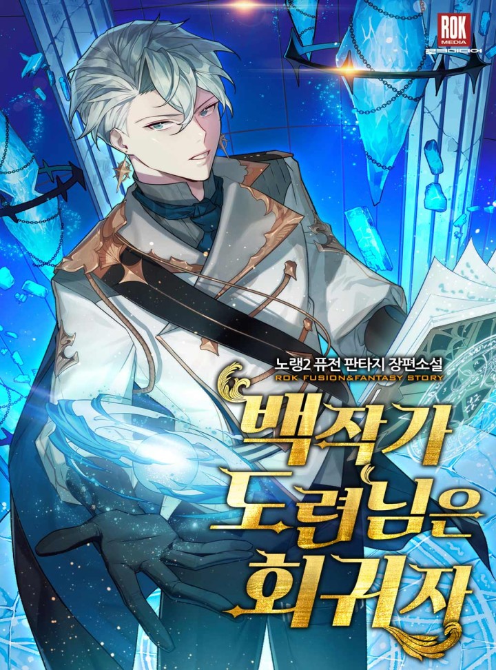 노랭2