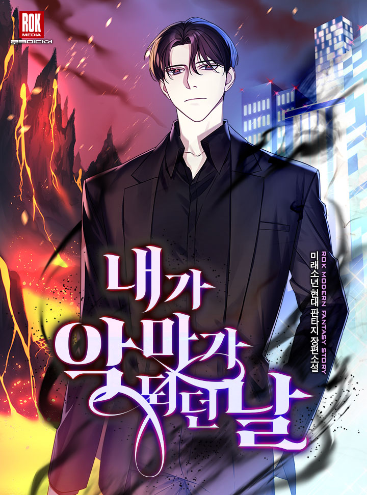 ${book_title}