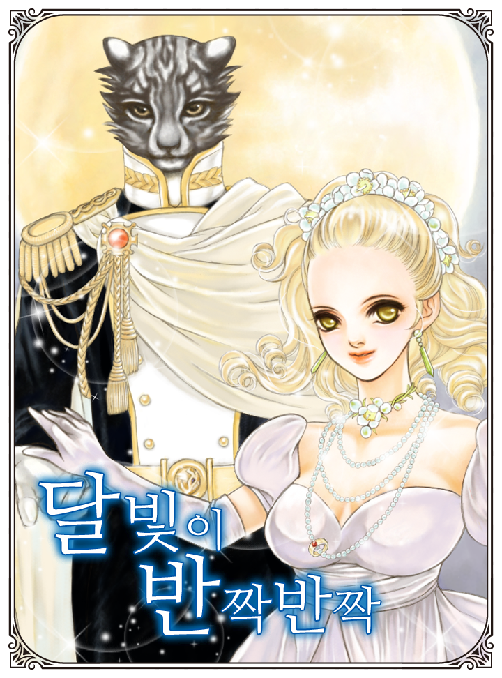 ${book_title}