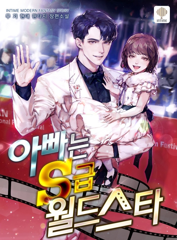 무기