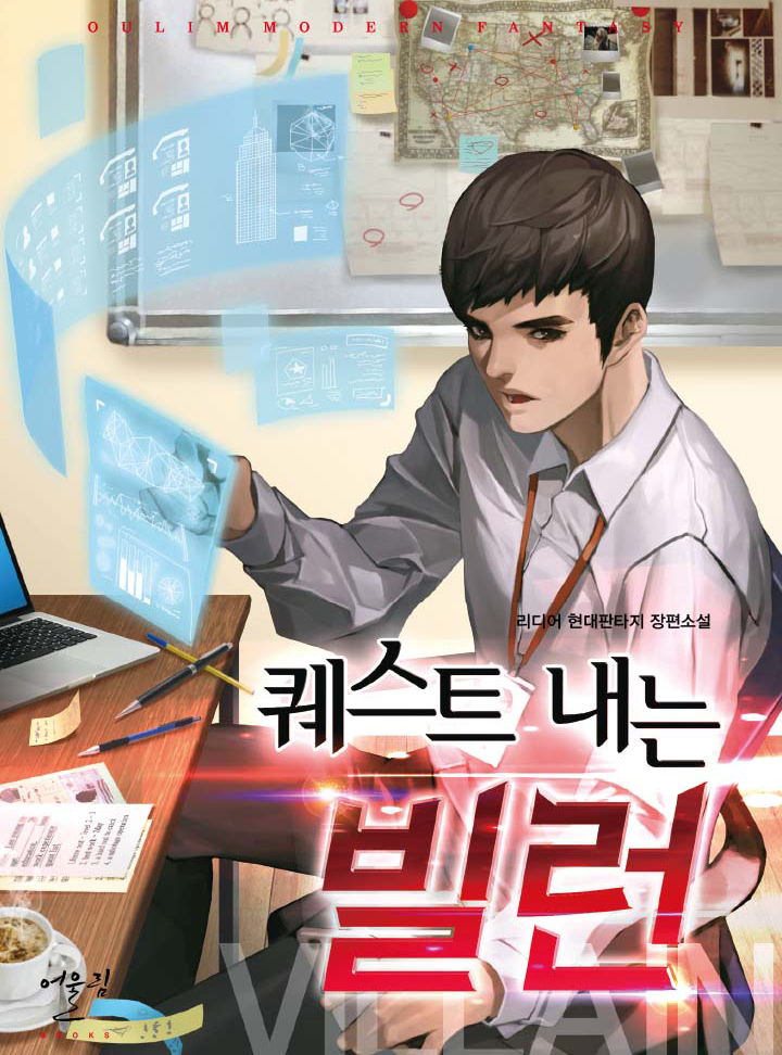 ${book_title}
