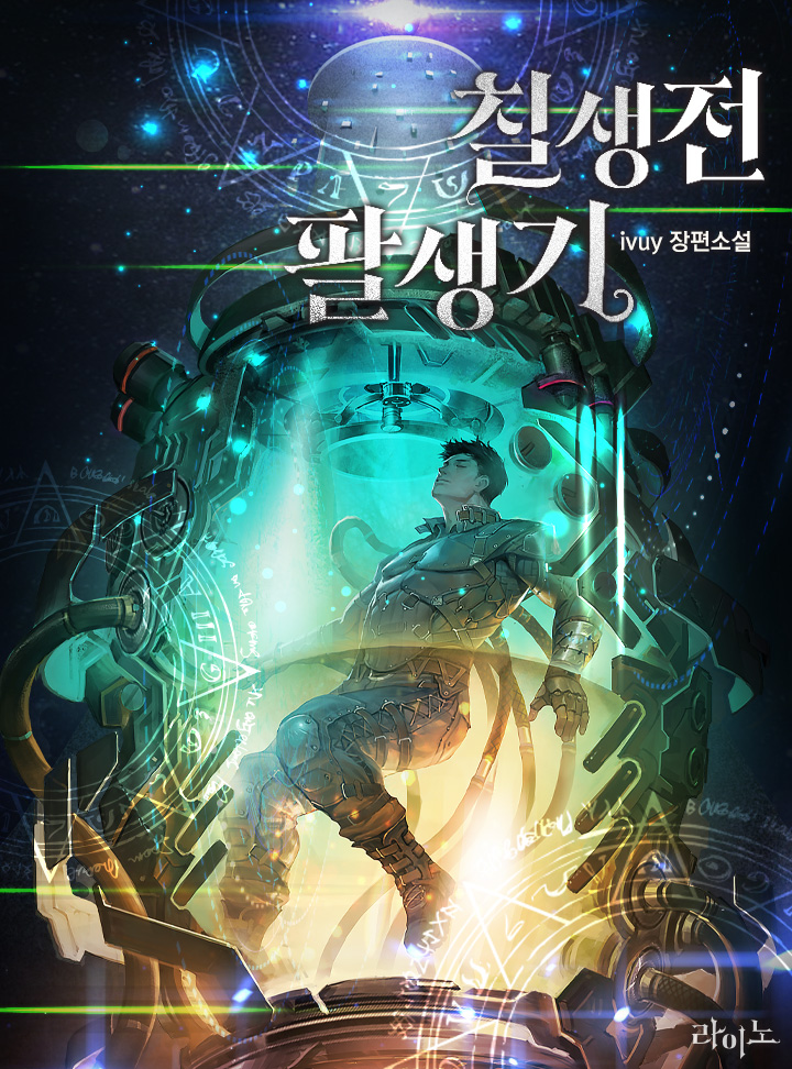 ${book_title}