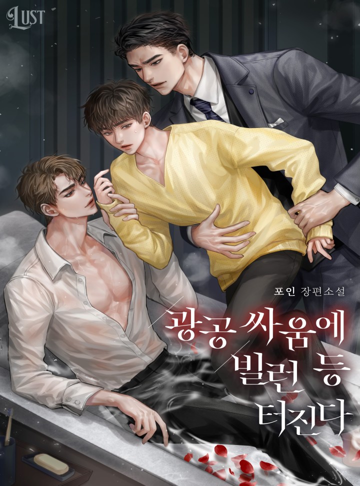 포인