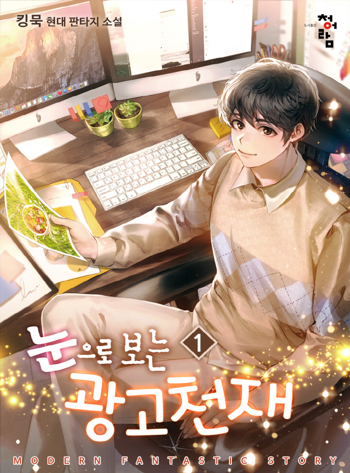 ${book_title}