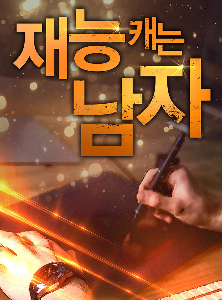 ${book_title}