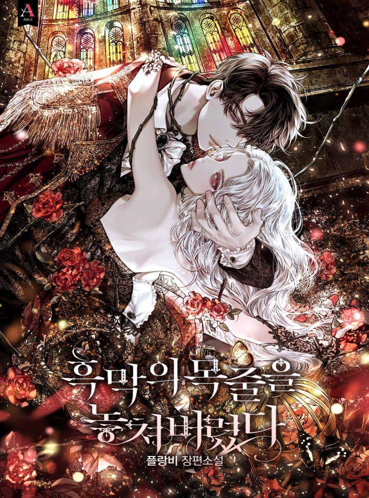 ${book_title}