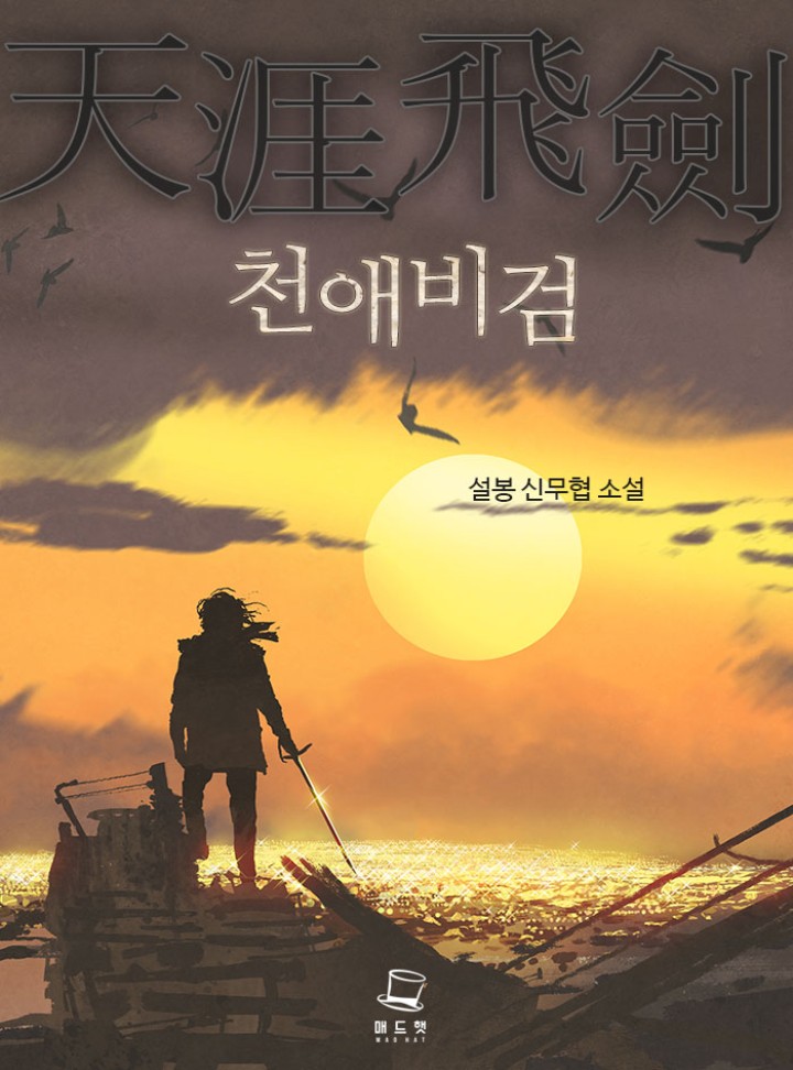 ${book_title}