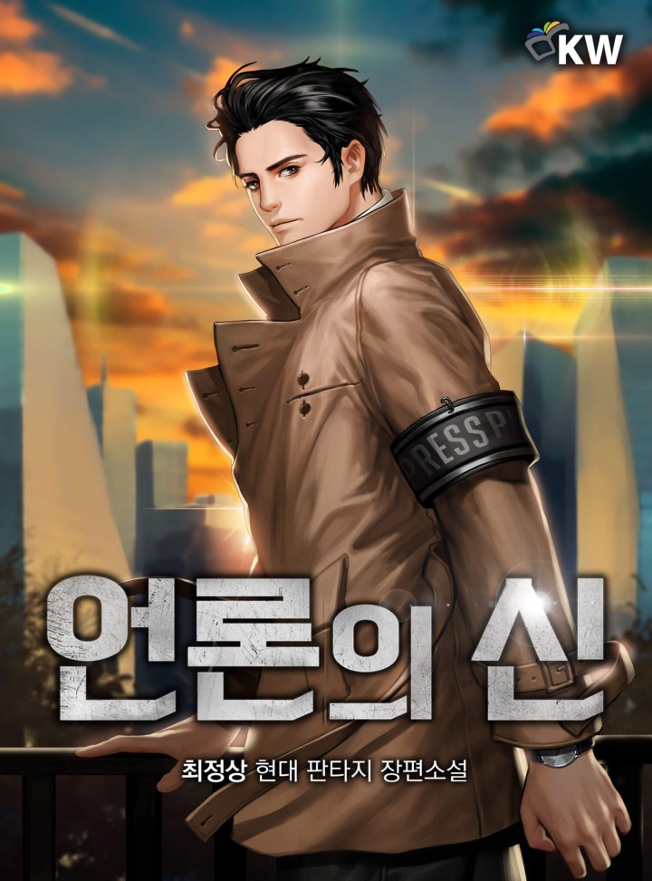 ${book_title}