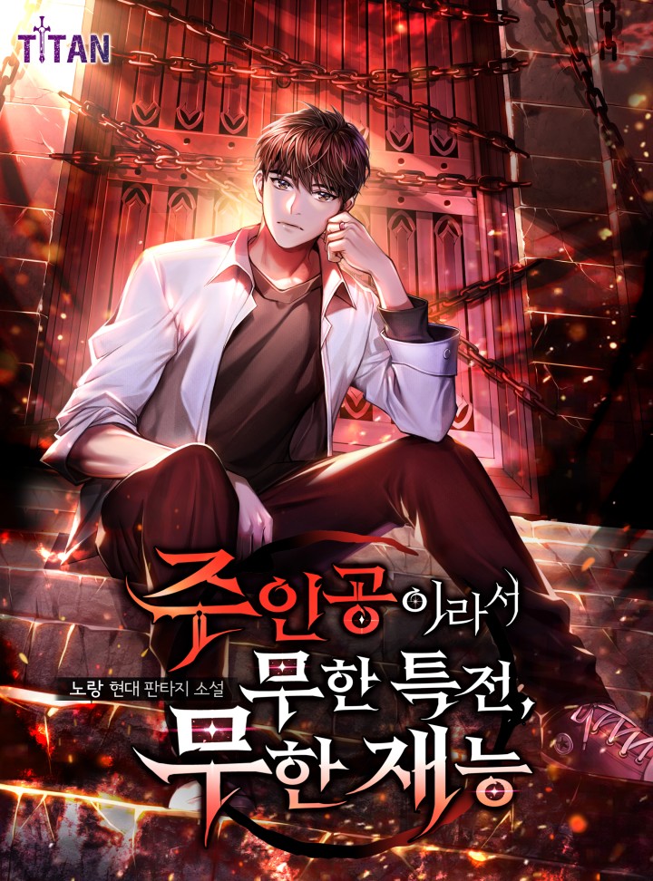 노랑
