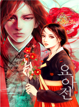 누리