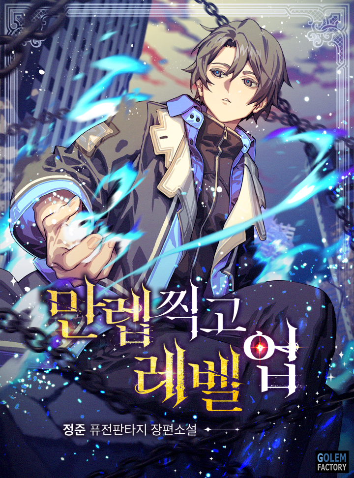 ${book_title}