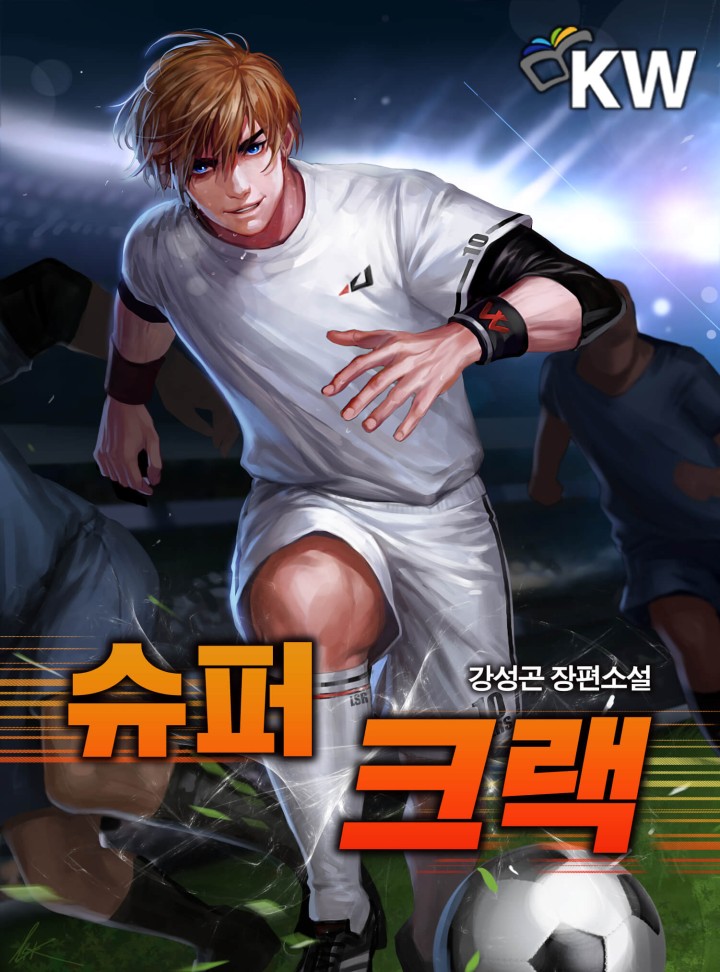 ${book_title}