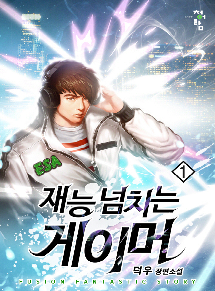 ${book_title}