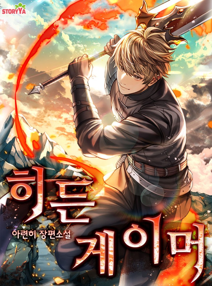 ${book_title}