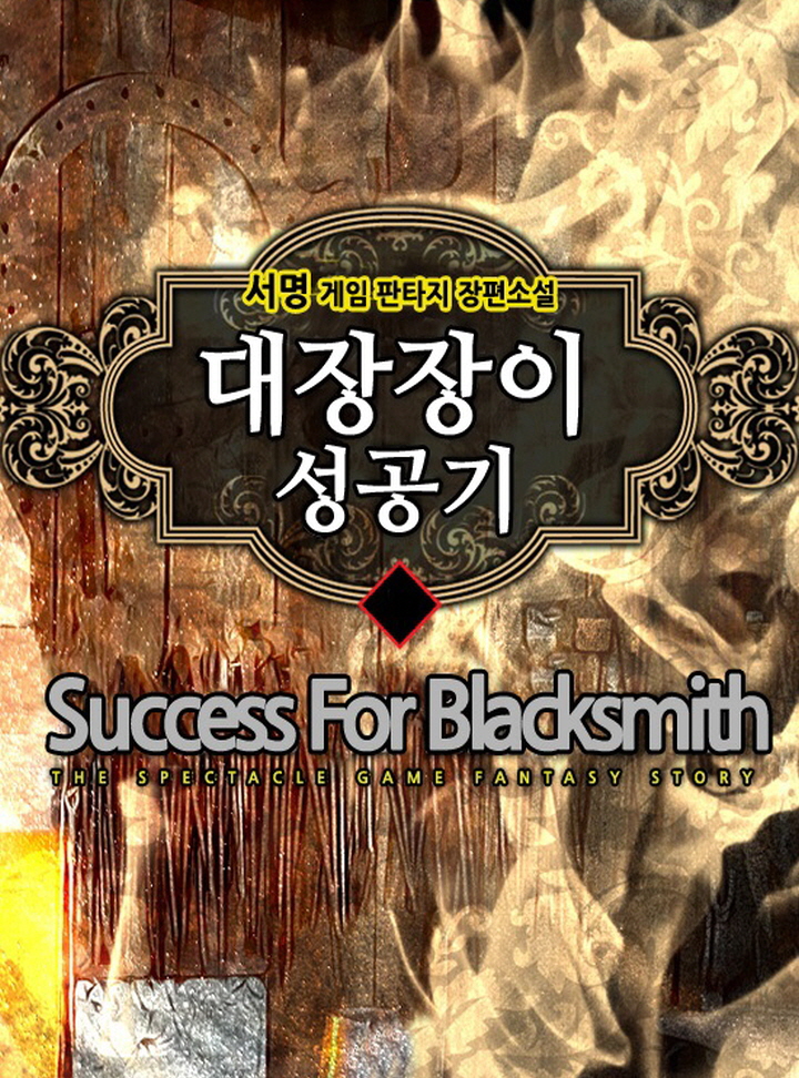 ${book_title}