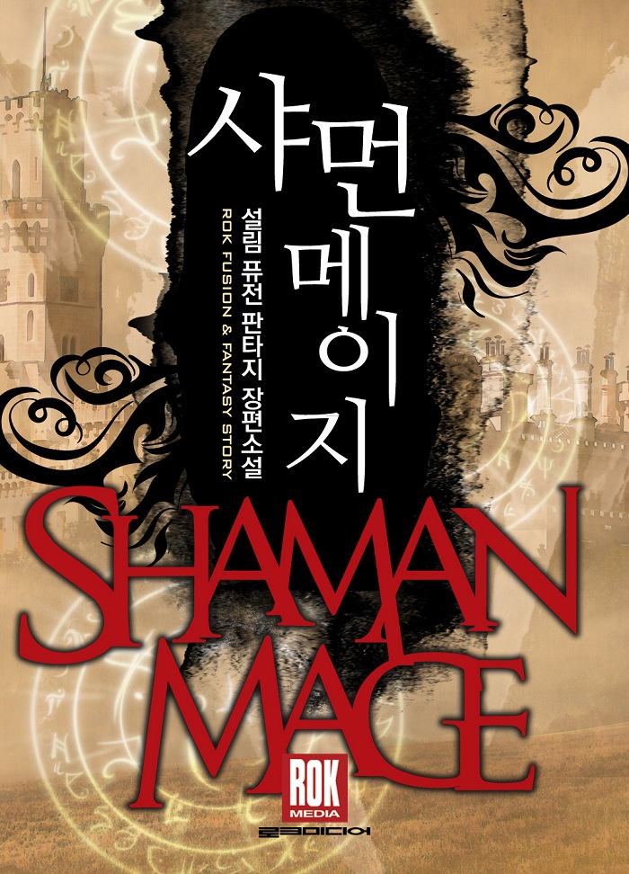 ${book_title}