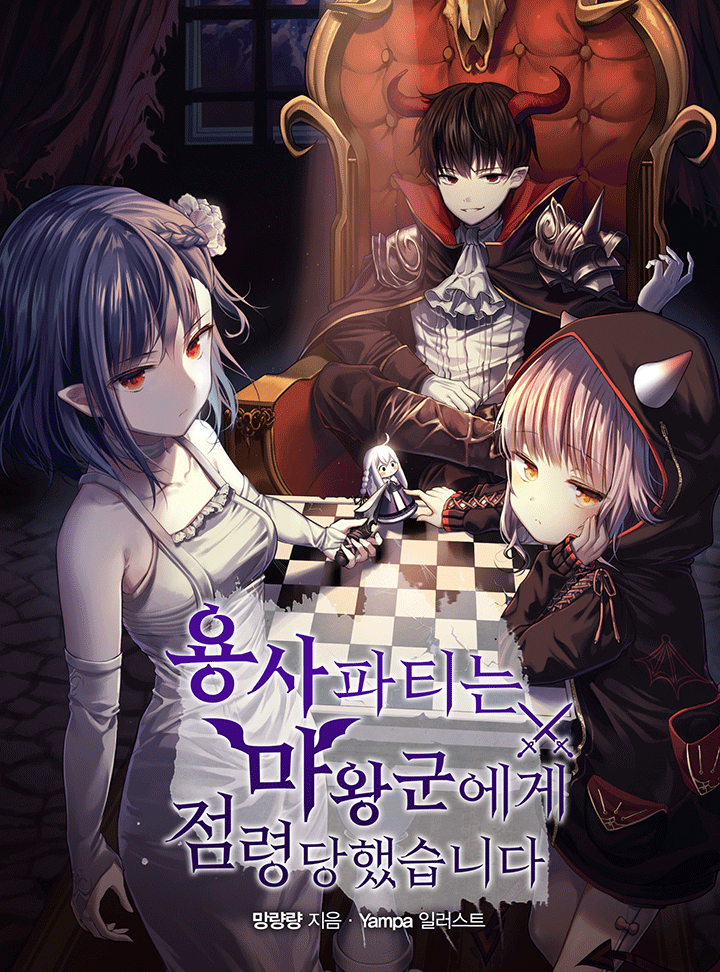 망량량