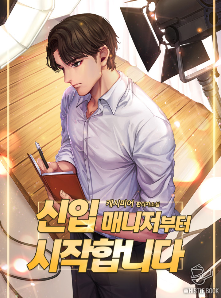 캐시미어