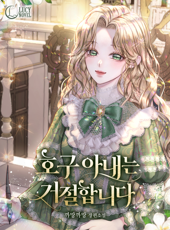 ${book_title}
