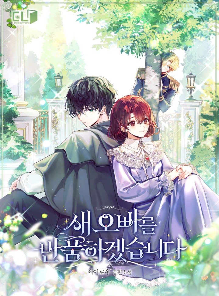 ${book_title}