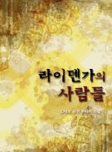 ${book_title}