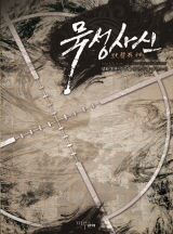 ${book_title}