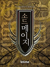 ${book_title}
