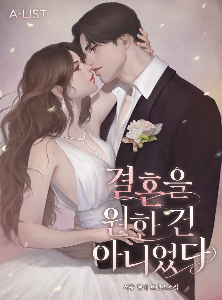 서종