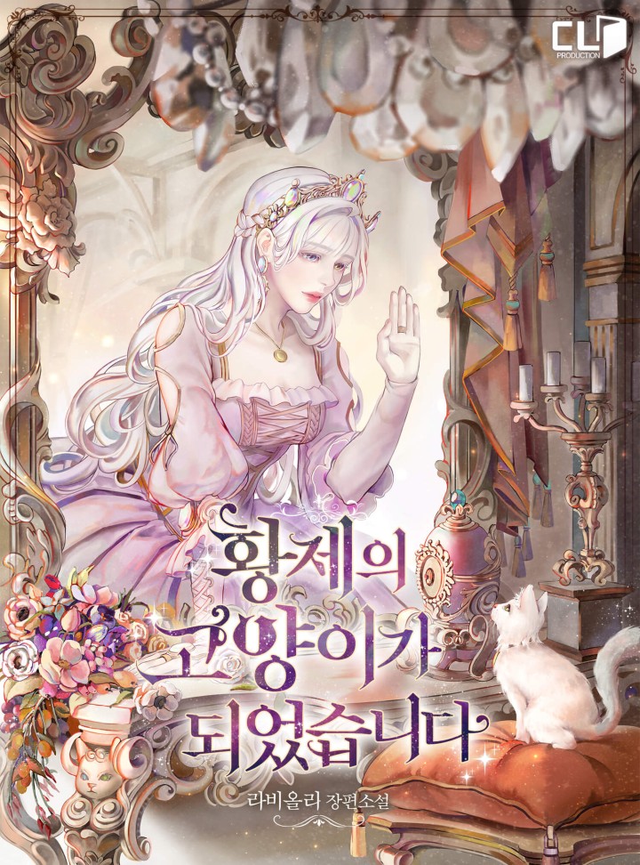 라비올리