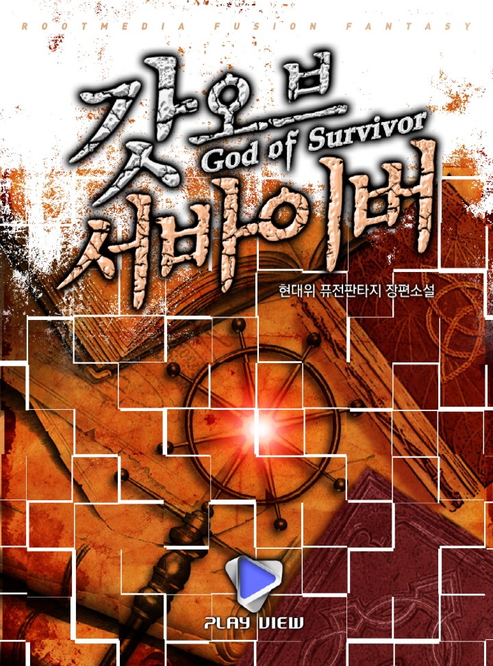 ${book_title}
