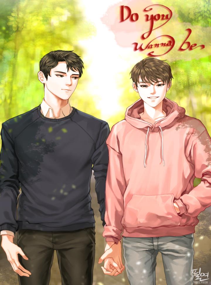 니소