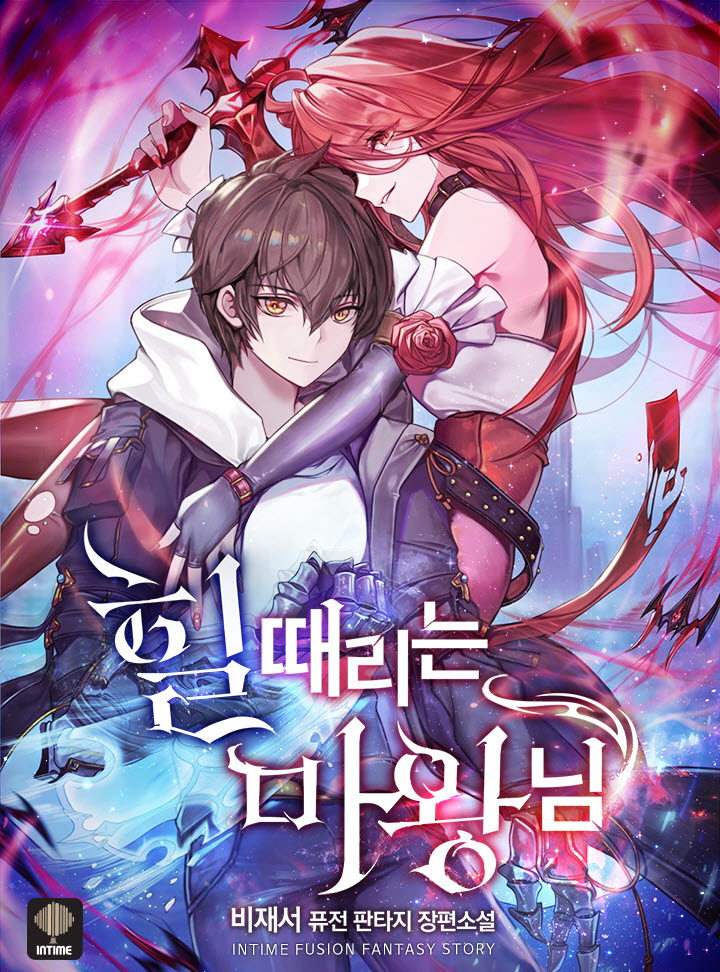비재서