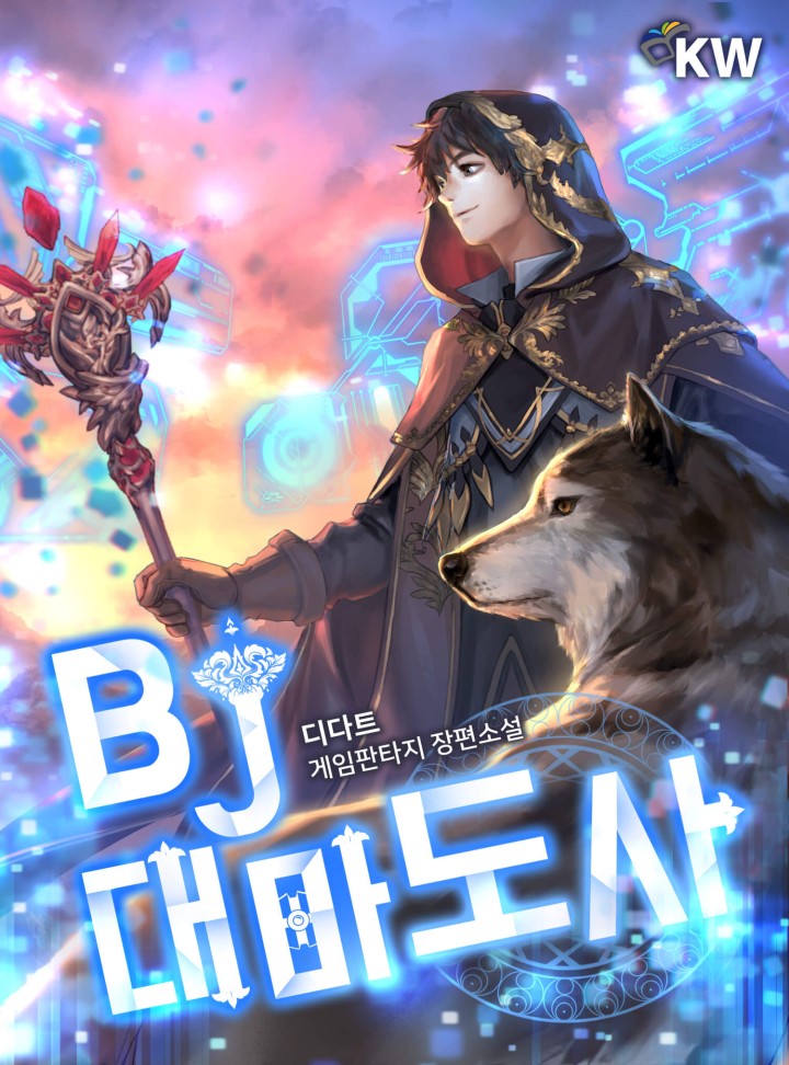 ${book_title}