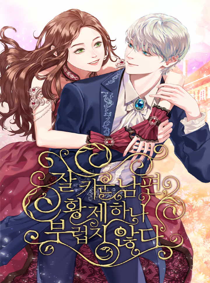 멀리흐르는고양이