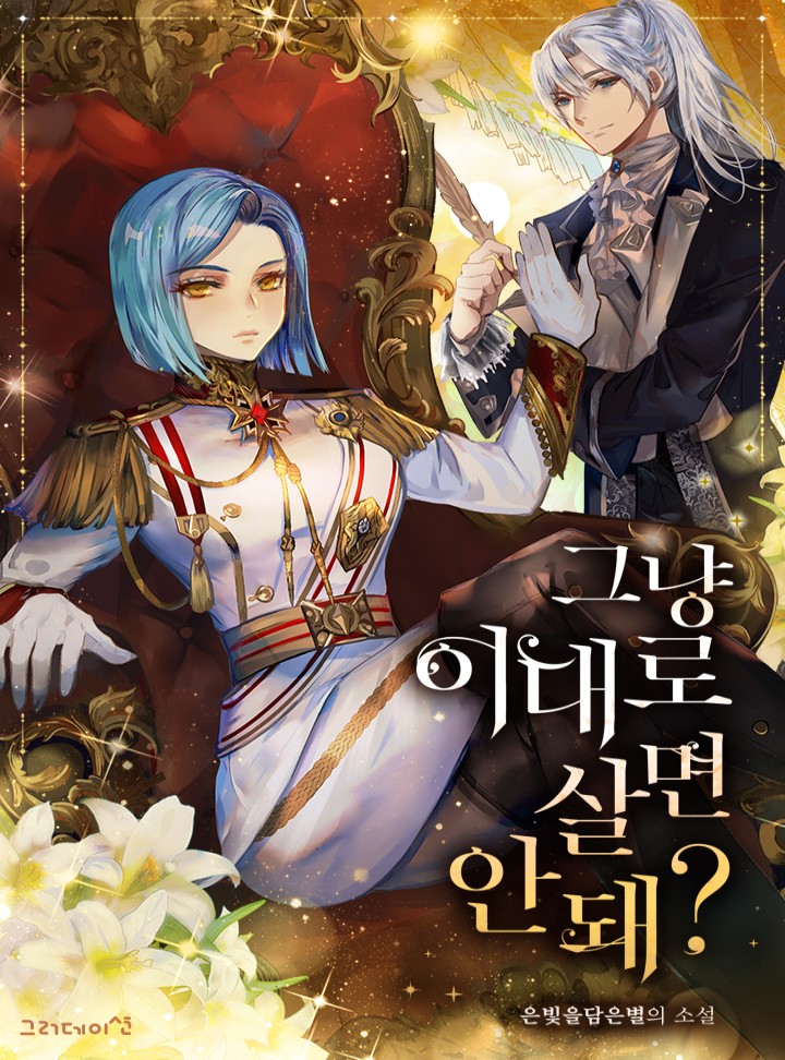 ${book_title}