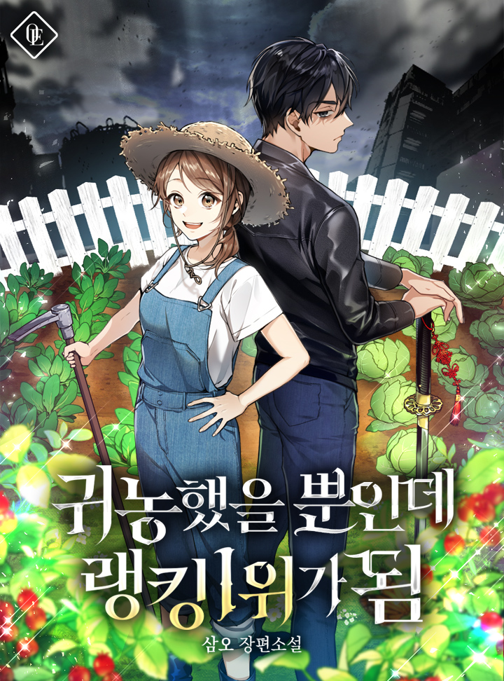 ${book_title}